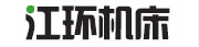 無心磨床廠家